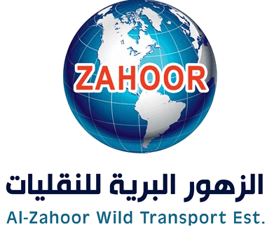 Zahoor Logistics Logo